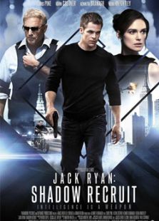 一触即发(2014)电影