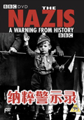 纳粹警示录电影