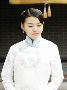 宅门里的女人们电影