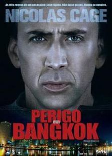 曼谷杀手（2008）电影