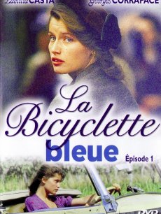 蓝色自行车电影