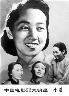 龙须沟（1952）电影