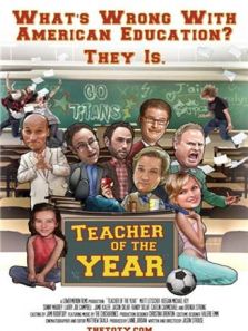 年度教师电影