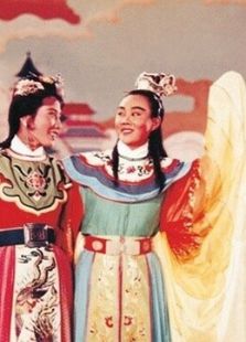 梁山伯与祝英台(越剧)电影