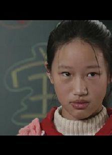 我家的宝贝电影