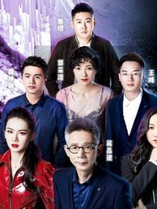 最强大脑之燃烧吧大脑升级版（2019）