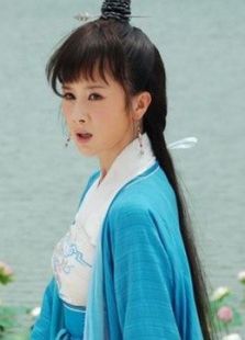 碧波仙子电视剧