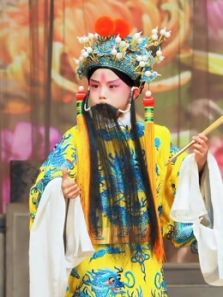 第七届和平杯京剧小票友邀请赛(2019)