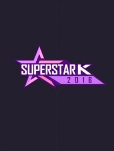 Super Star K第八季
