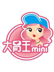 大胃王mini（2018）