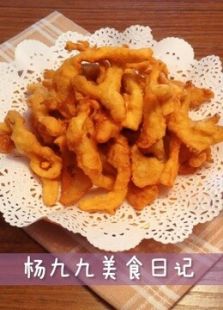 杨九九美食日记（2018）