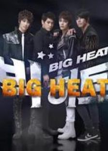 big heat电视剧