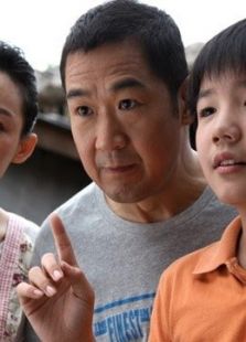 抬头见喜电视剧