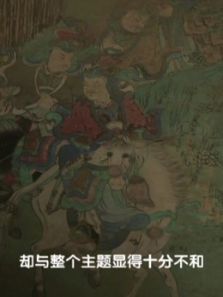 瞿昙寺的一幅壁画竟隐藏建文帝的行踪 细碎的线索模糊不清(2019)