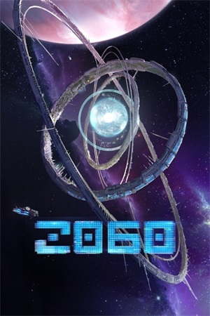 2060（2021）