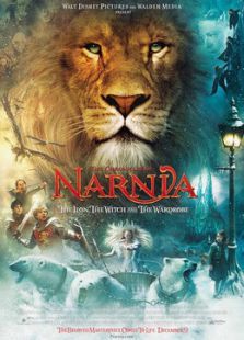 纳尼亚传奇1：狮子、女巫和魔衣橱电影