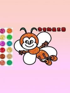宝贝绘画乐园动漫