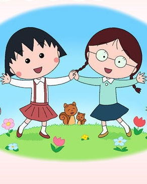 樱桃小丸子1动漫