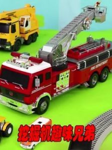 挖掘机趣味兄弟动漫