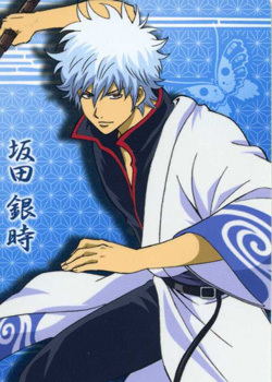 银魂动漫