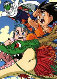 七龙珠1动漫