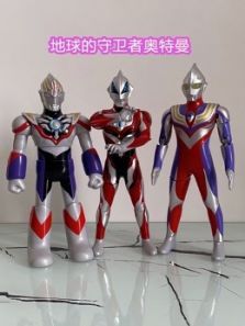 地球的守卫者奥特曼动漫