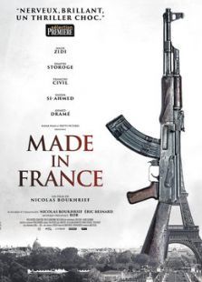 法国制造电影