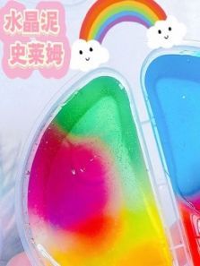 水晶泥史莱姆动漫