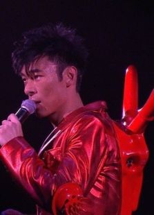 许志安 On And On 25周年演唱会