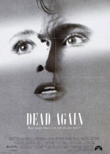 再死一次（1992）电影