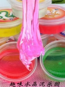 趣味水晶泥乐园动漫