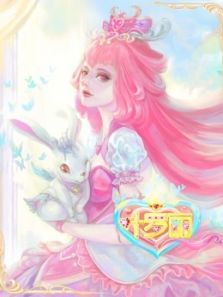 精灵梦叶罗丽9动漫