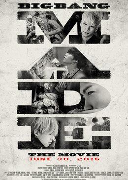 BIGBANG MADE电影