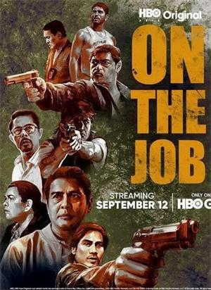 亡命刺杀令(On the Job)电视剧