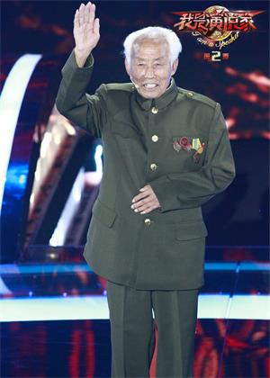我是演说家第二季