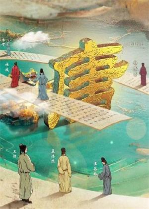 宗师列传大唐诗人传（2025）
